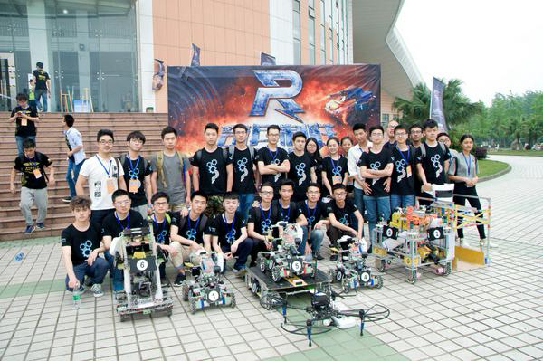 2016年全国大学生机器人大赛（四川省赛区）.jpg