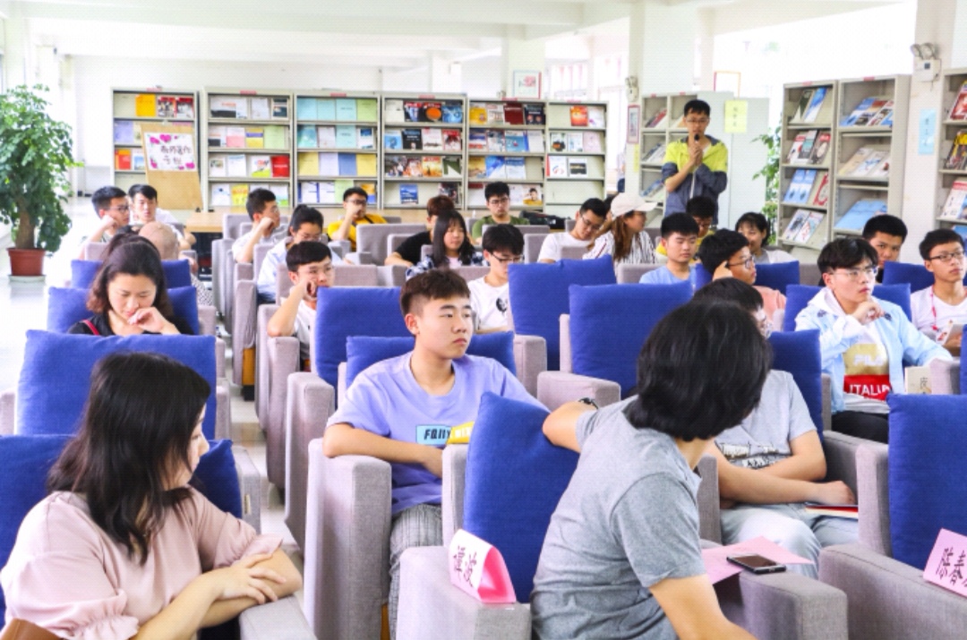 学院举行4.23世界读书日悦读分享会 