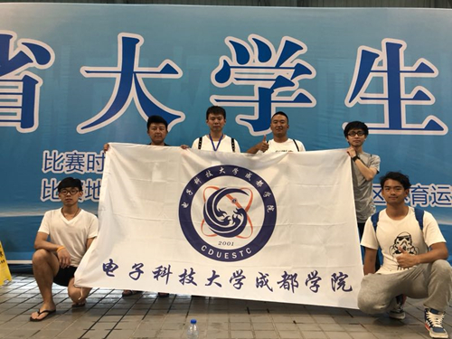 我院学生获四川省高校大学生游泳比赛第一名