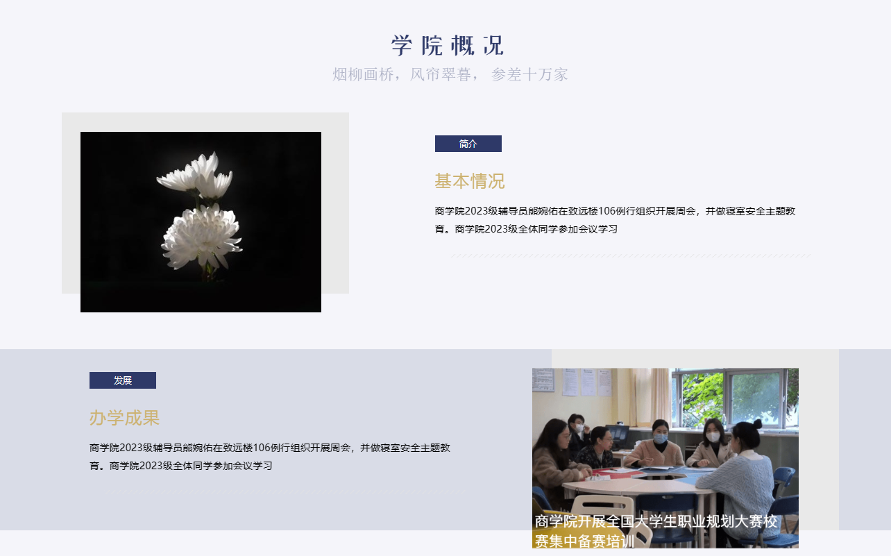 组件1