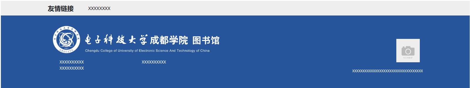 组件1