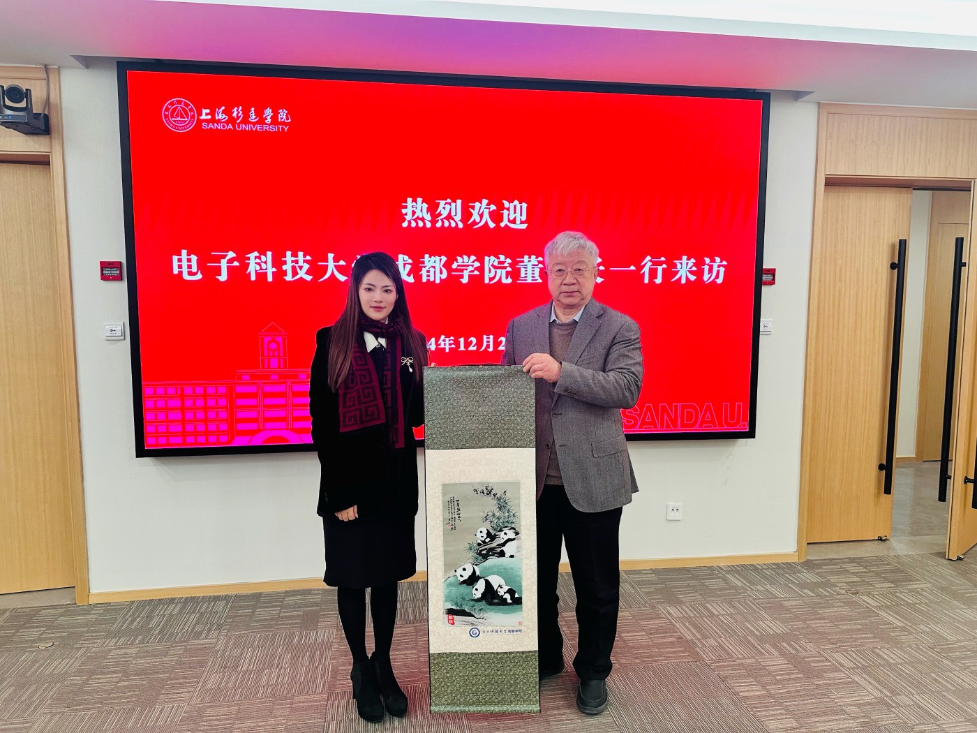 亚洲城ca88官网