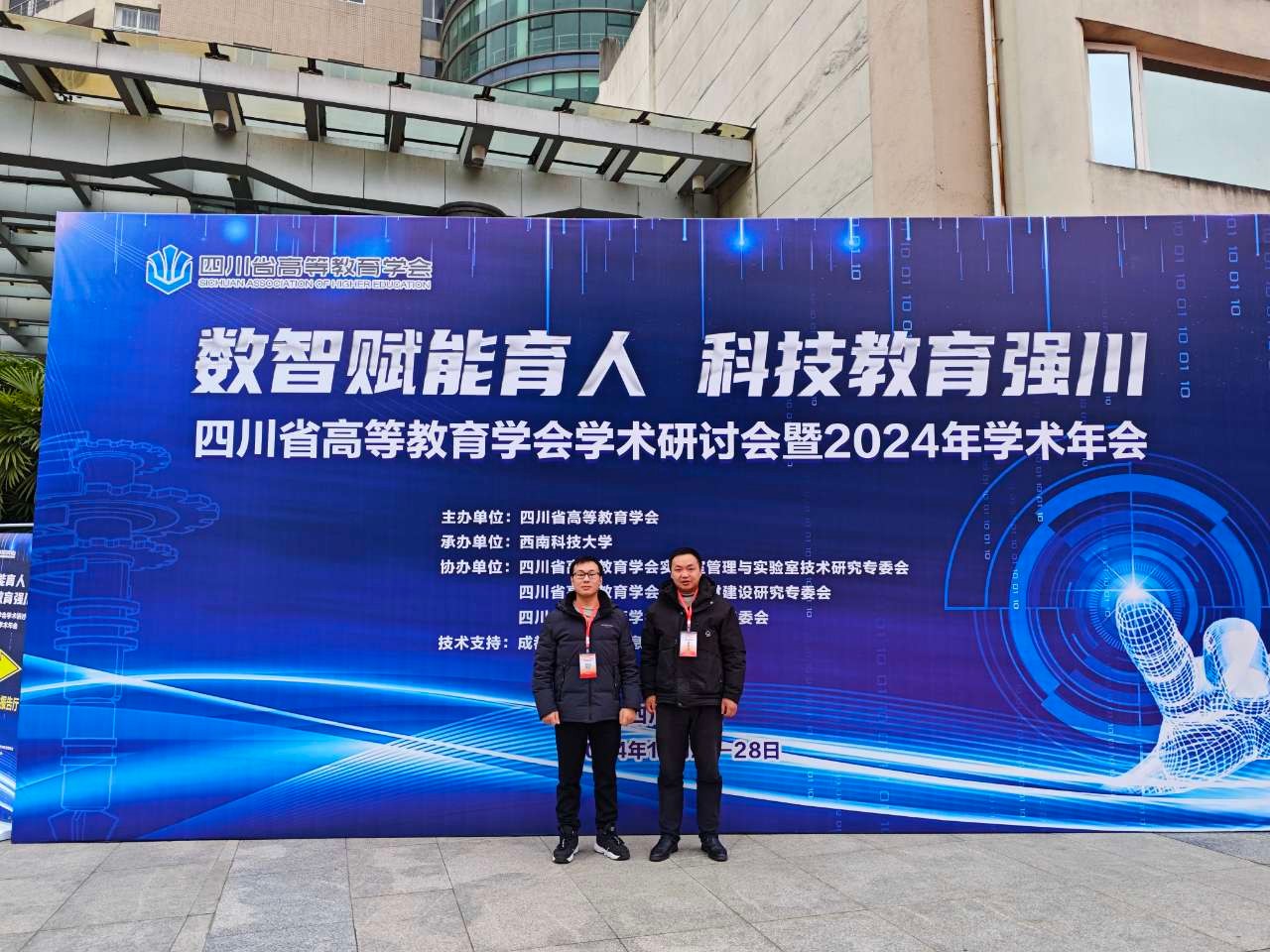 亚洲城ca88官网