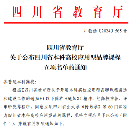 亚洲城ca88官网