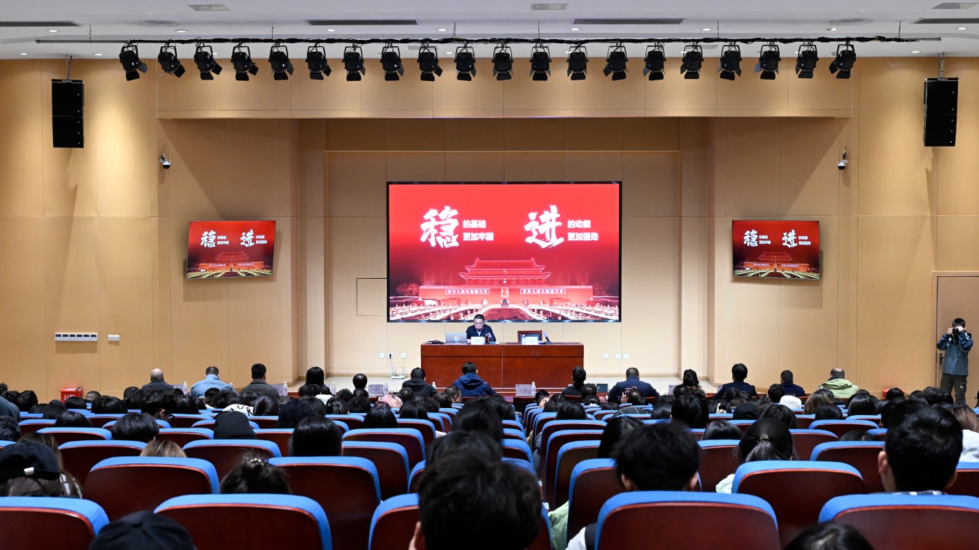 亚洲城ca88官网