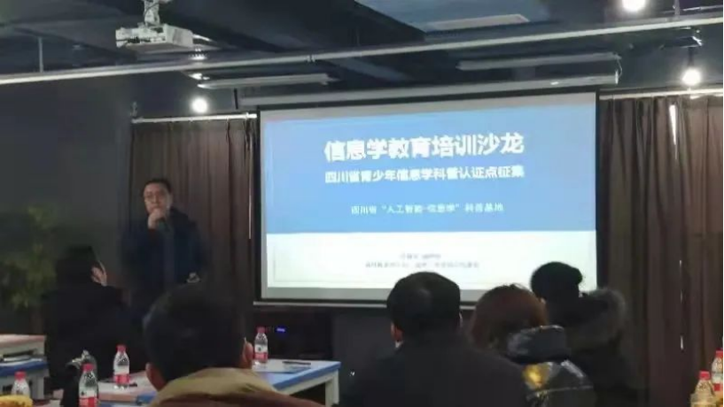 无法加载