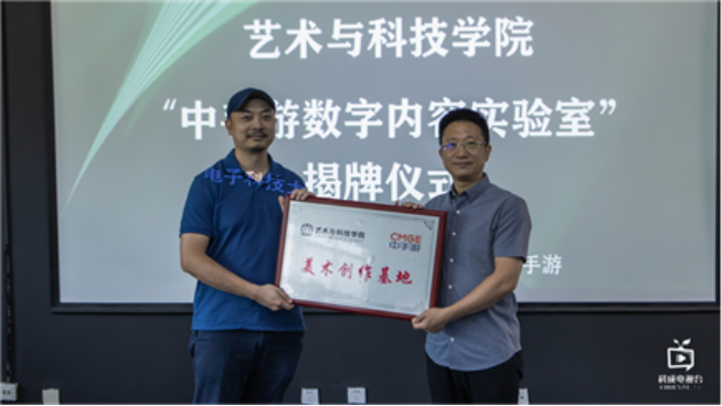 无法加载