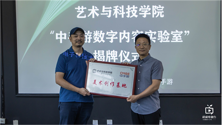 无法加载