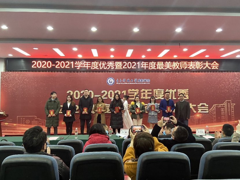 无法加载