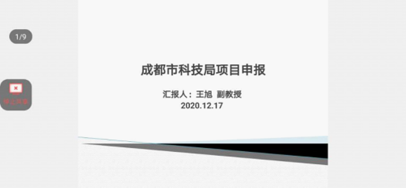 无法加载