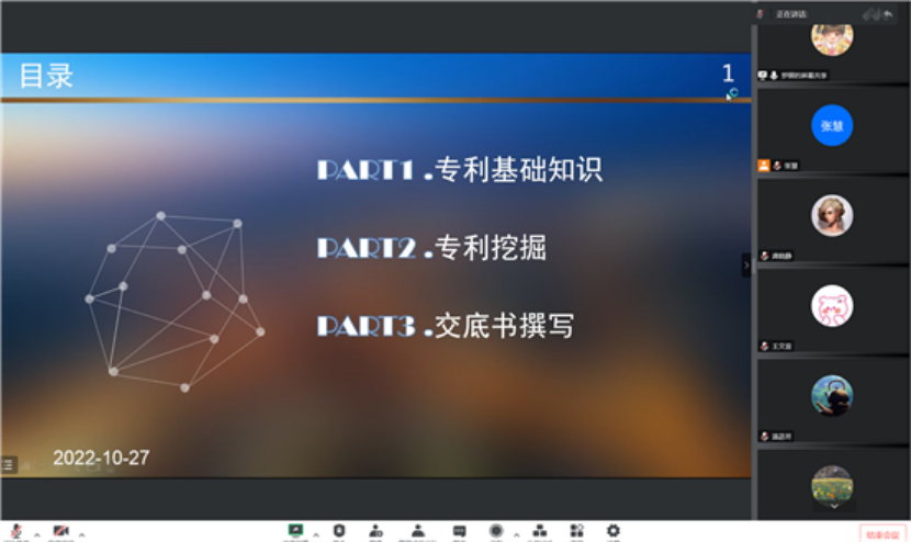 无法加载