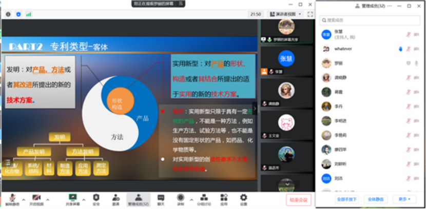无法加载