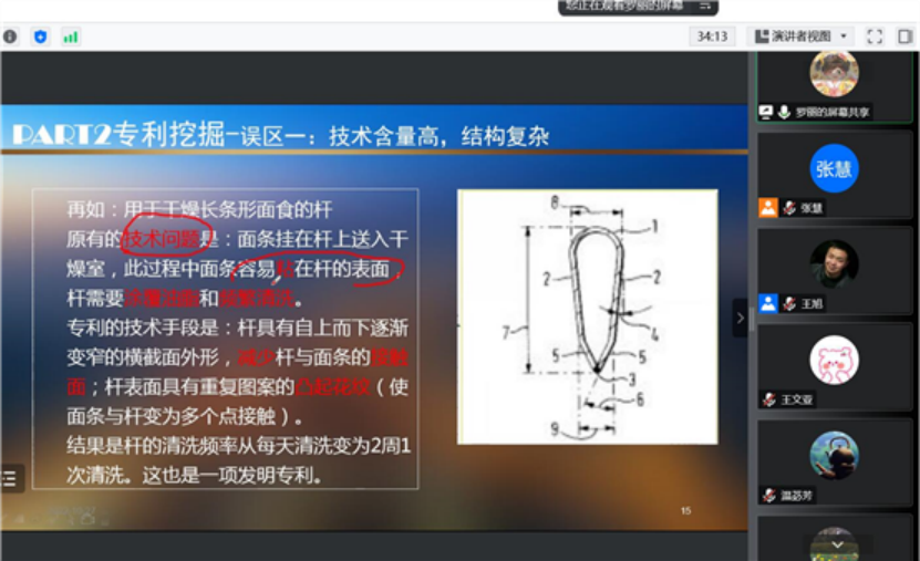 无法加载