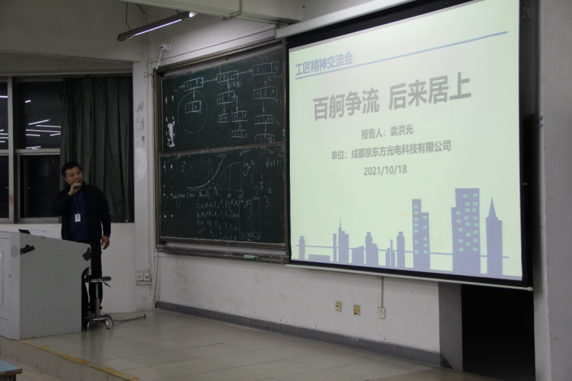 无法加载